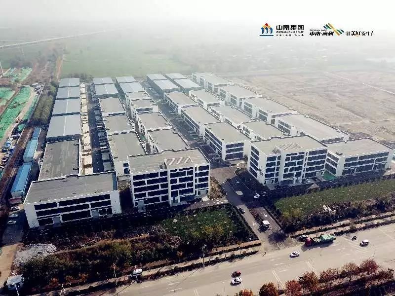 總投資33億元的中南高科智能制造產(chǎn)業(yè)園落戶煙臺市福山區(qū)