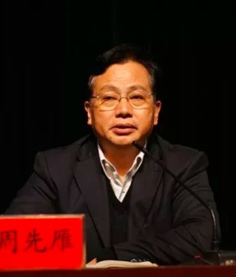 他52歲官至正廳卻貪賄腐化與她人發(fā)生不正當(dāng)關(guān)系終葬前程