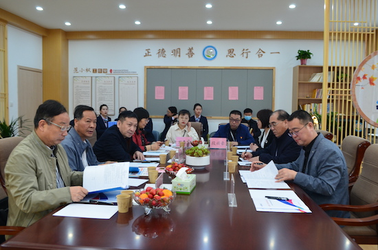 濟源實驗小學迎接河南省教師發(fā)展學校暨中原名師培養(yǎng)對象考核驗收