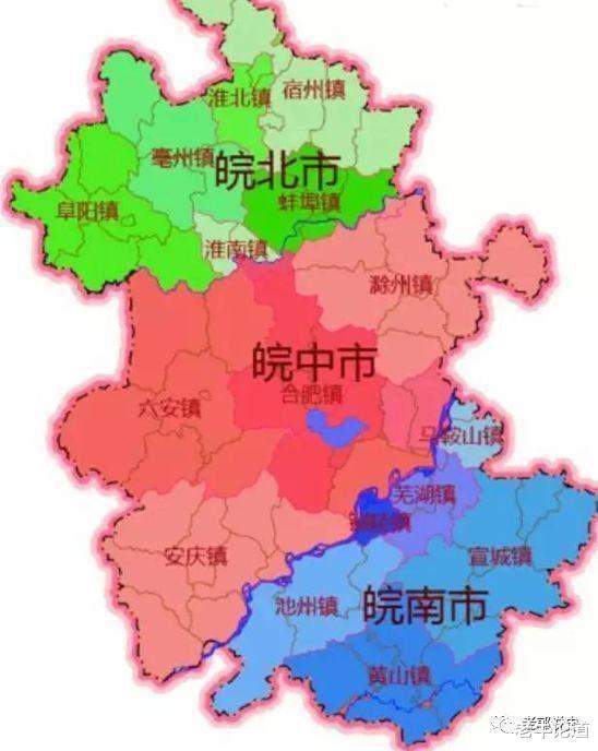 安徽理工、淮北師大、阜陽師大、安徽財經(jīng)：同在皖北都怎么樣？