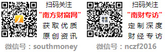 中南建設(shè)是哪里的公司？中南建設(shè)集團(tuán)介