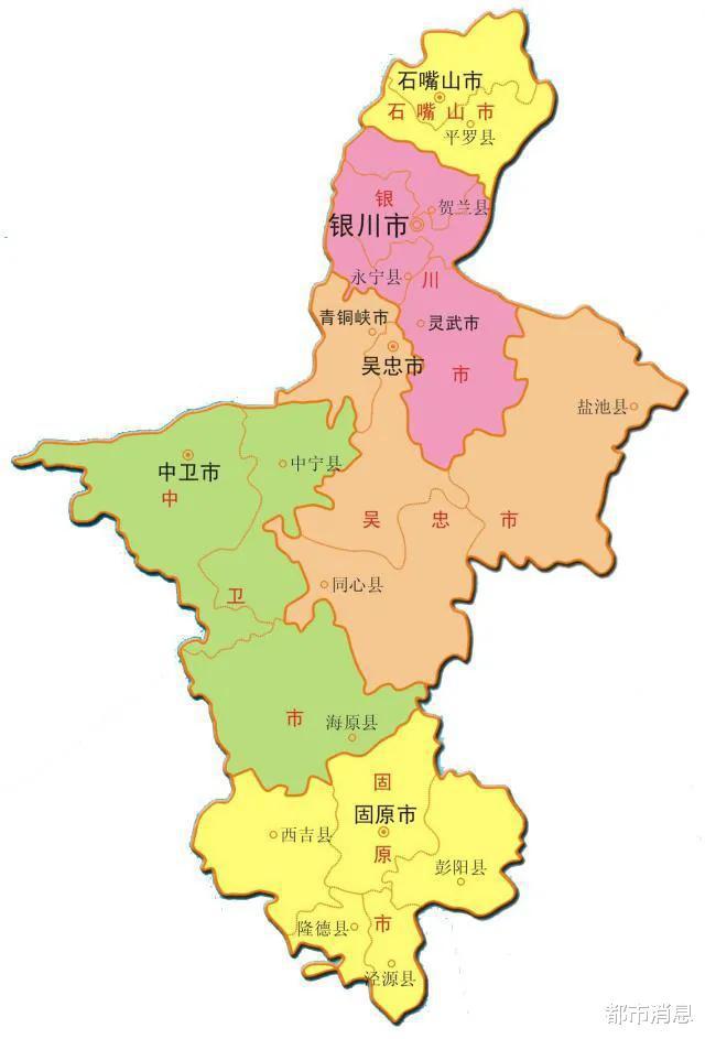 2021年寧夏各市GDP：銀川超全省的12吳忠搶鏡固原低迷