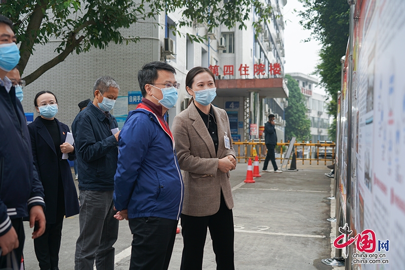 四川省衛(wèi)健委調(diào)研組來(lái)樂山市人民醫(yī)院調(diào)研