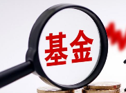中南建設(shè)“瘦身”聚主業(yè)：333億元剝離一酒店資產(chǎn)關(guān)聯(lián)方接盤溢價(jià)率僅051%