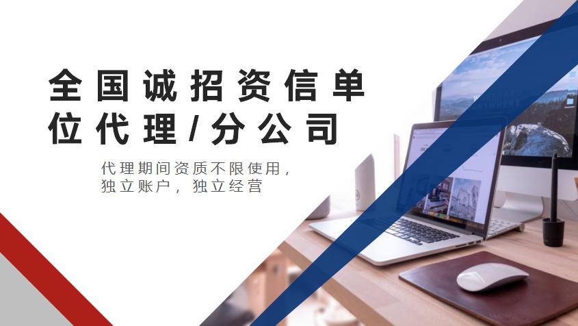 鹽都區(qū)做概念性規(guī)劃的公司熱線已更新（今日商情）