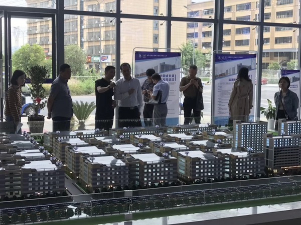 中南高科金西產(chǎn)業(yè)園樓盤詳情！2021金華【中南高科金西產(chǎn)業(yè)園】官方網(wǎng)站！中南高科金西產(chǎn)業(yè)園歡迎您！