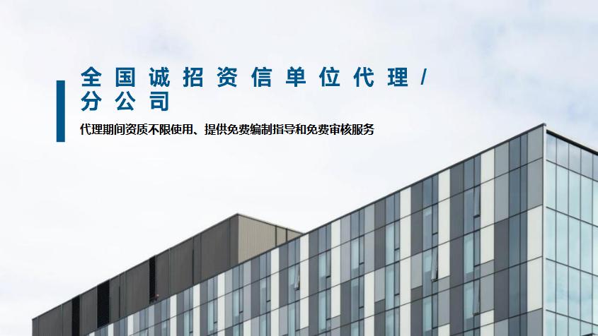長(zhǎng)豐縣會(huì)編面圖的公司熱線已更新（今日咨詢）