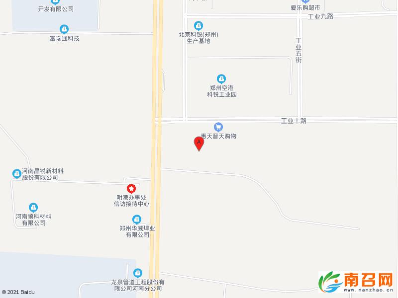 新鄭市八千鄉(xiāng)中南高科·閩港產業(yè)園